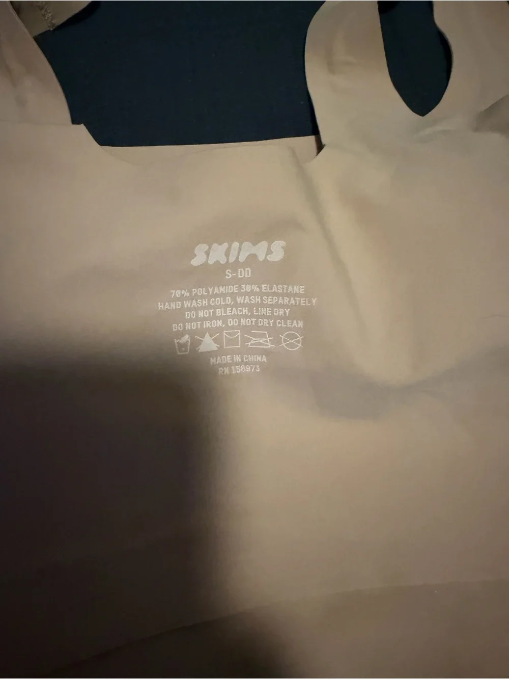 SKIMS naked scoop - Picture 3 of 4